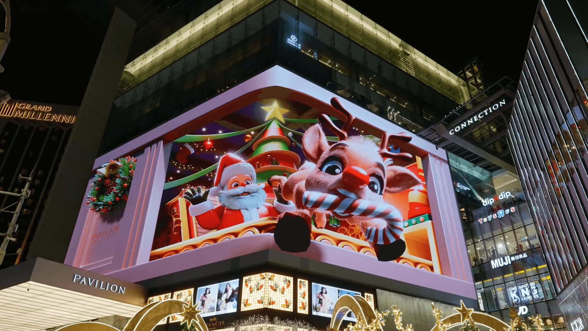 3D AR Christmas Show 4