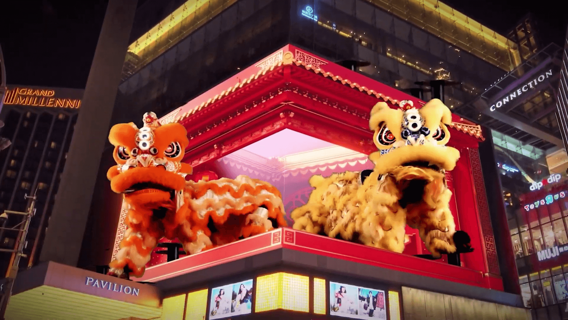 Chinese New Year 3D Anamorphic Show 2