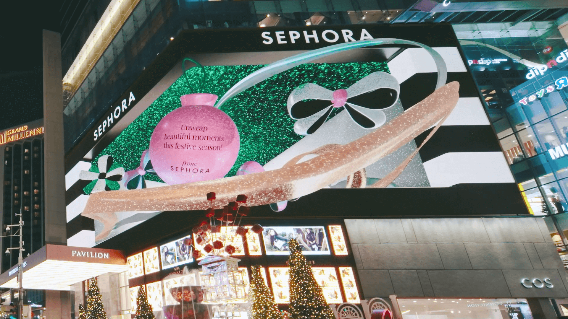 Unwrap Their Beautiful by Sephora 10