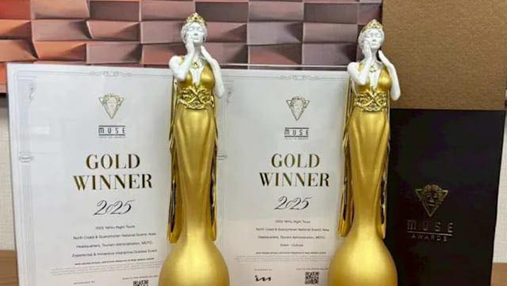 achievement-double-gold-mca